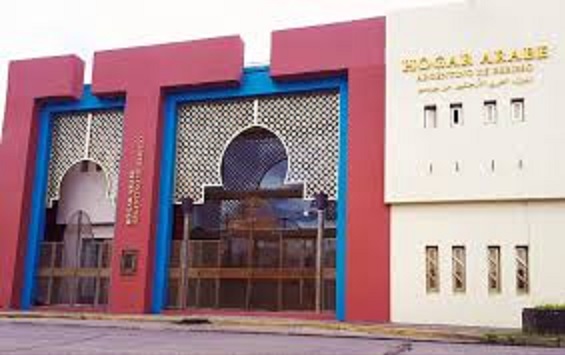 Hogar Árabe Argentino de Berisso