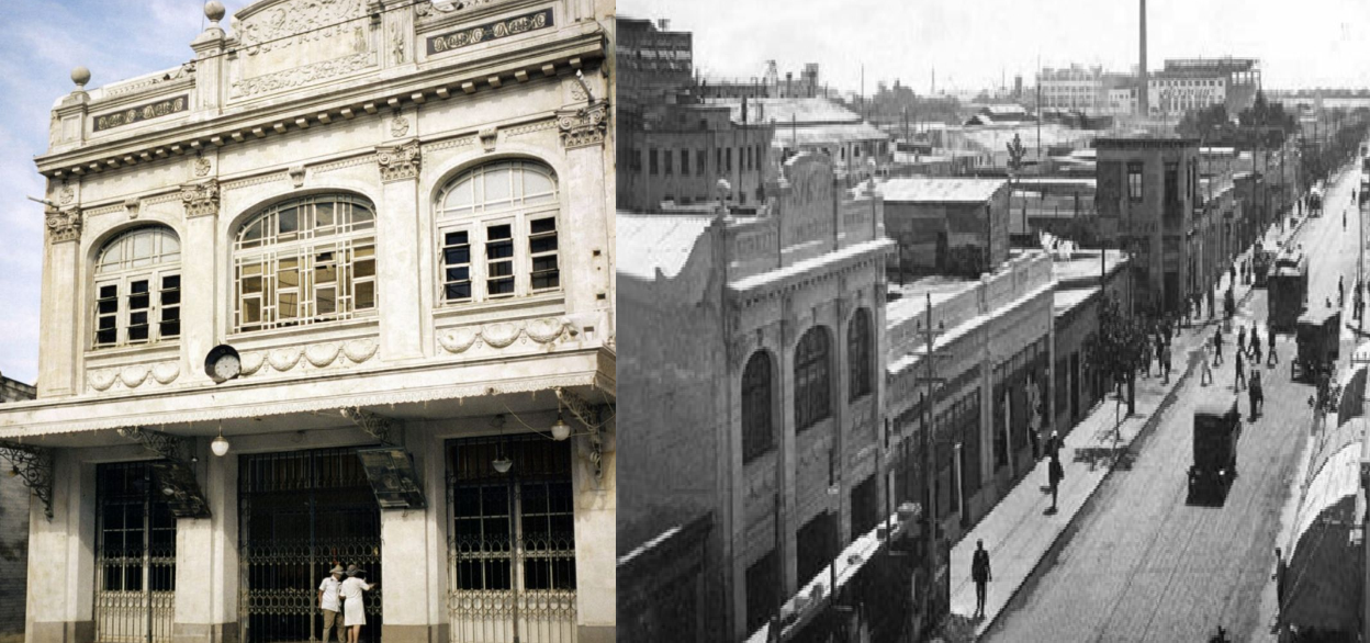 Cine Teatro San Martín / Rex