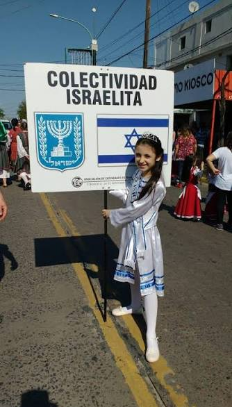 Colectividad Israelita