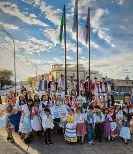 Club Eslovaco Argentino, Social, Cultural y Deportivo