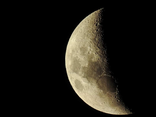 El Lado Oscuro de la Luna